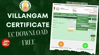 Villangam Certificate in Tamil | Villangam Certificate Download | EC Download