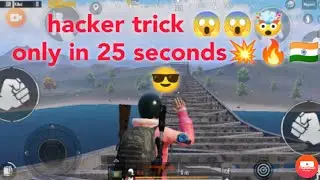 Top 5 Cool Tips & Tricks in New 3rd Anniversary Update | PUBG Mobile 1.3 Update Tips & Tricks