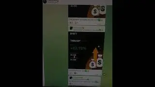 Все сигналы в Телеграм канале  #трейдинг #bitcoin #btc #крипто #crypto #cryptocurrency #крипта