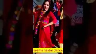 Shima Haider Pakistani girls #shima #haider #sachin #love #story #short