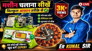kij123 Kisan engineering kishanengineering kij123लेने से पहले देख ले kij123Look before you buy