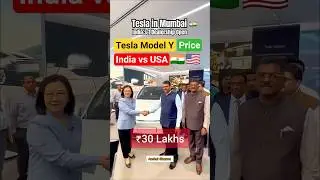 Tesla Model Y Price In India vs USA 🇮🇳 VS 🇺🇸 😱😱🤑🤑🤑