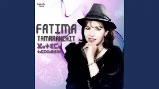 Ha Laarenk