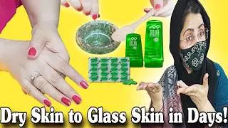 DIY Night Cream for Glowing & Wrinkle-Free Skin | Aloe Vera + Vitamin E | Glass Skin in 10 Days