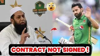Rizwan REJECTS PCB Contract! ❌ Over Captaincy SNUB | Massive Controversy in Pakistan Cricket