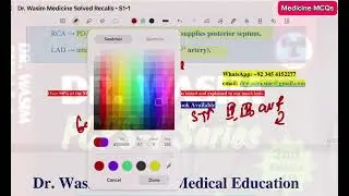 FCPS I Medicine New MCQs Pool - 01 | Dr. Wasim FCPS I Book 2nd Edition | Updated FCPS I MCQs Pool