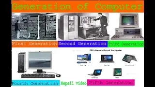 Generation of computer in nepali // first,second, third, foruth and fifth generation//RCS Technology
