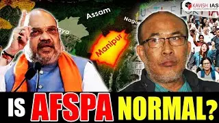 Will AFSPA be Revoked in Manipur and President's Rule be imposed?
