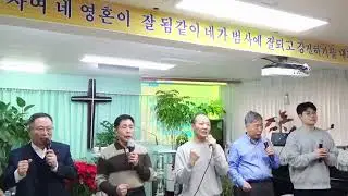 세상 사람 날 부러워 아니 하여도