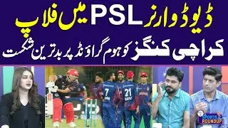 David Warner Flops in PSL | Karachi Kings Face Worst Defeat at Home! | Sports Roundup