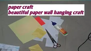 5 Easy and beautiful Wall Hanging craft/Paper Craft For Home Decoration/Unique Wall Hanging/#DIY#art