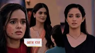 Kyunki Saas Bhi Kabhi Bahu Thi NEW PROMO 26th August 2026