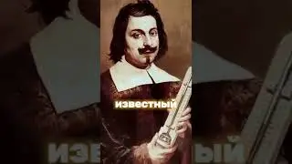 Это факт из библии удевит тебя. #вера #евангелизм
