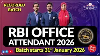 RBI Office Attendant 2026 🔥 Complete Batch Details | Start Your Govt Job Journey #RBIOfficeAttendant