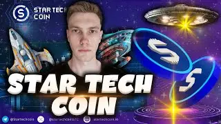 Новый перспективный криптовалютный проект Star Tech Coin!