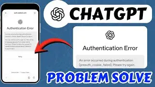 Chatgpt There is a problem with your request || ChatGPT Authentication problem Today Fix 