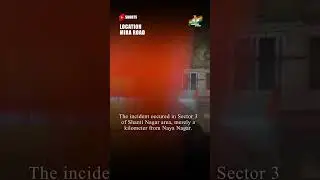 Miscreants vandalize several vehicles owned by Muslims in Thane's Mira Road | Hindustani Reporter |