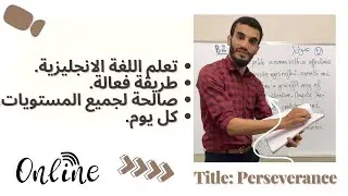english for all