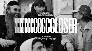 MEKAREV - Getting Closer