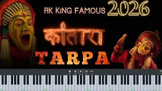 Kantara TARPA 🥁|| कांतारा तारपा ||🎹 RK King Famous 2026 || || new update TARPA 💃|| ARUN MUSICAL 