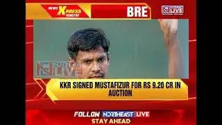 BCCI Directs KKR to Drop B&rsquo;desh Pacer Mustafizur Rahman From Its Squad