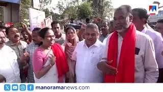 വിഴിഞ്ഞം വാർഡ് എൽഡിഎഫിൽ നിന്ന് പിടിച്ചെടുത്ത് യുഡിഎഫ് | udf