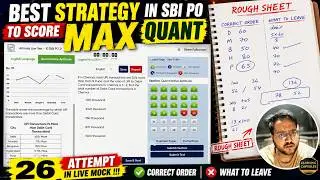 🧑‍💻 SBI PO Prelims Paper Attempting Strategy QUANT ✅✅ LIVE Mock Attempt, Leave & Order | Harshal Sir