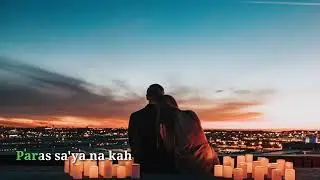 Kissang - Lasa Nu Karaoke