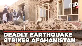 Afghanistan Earthquake LIVE | 6.3 Magnitude Quake Jolts Mazar e Sharif, 20 Killed, Hundreds Injured