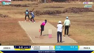 ZAINAB 11  vs POLICE 11 ||  GARIB NAWAZ CRICKET CLUB BURONDI #sportsstream
