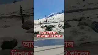 #shorts #ytshorts #youtubeshorts #shortsfeed #viralvideo #viralshorts #trending #reels #song #music