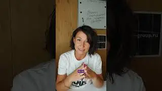АЛИМЕНТЫ С ПРОДАЖИ КВАРТИРЫ #юристбирюкова #дети #алименты #недвижимость