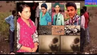 Lady Don Murders Three: The Story Of Friendship, Betrayal, Kidnapping And Brutal Murder