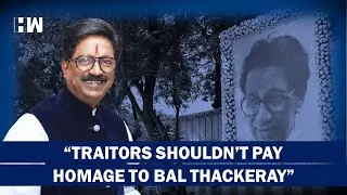 Shivsena MP ARVIND SAWANT PAYS TRIBUTE TO BAL THACKERAY ON 10th Death Anniversary | Mumbai |