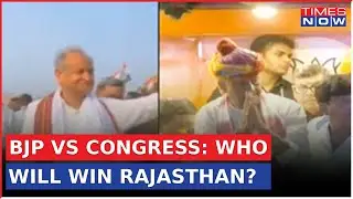 Rajasthan Poll Battle Inches Closer; Can BJP Wrest Power From Congress? | Election Premier League