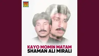 Hay Akbar Abba