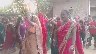 बच्चा बैंड पार्टी ऑफिस 44