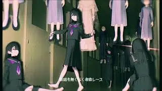 polyhedron echo chamber / ■37 Cover【創作MV】