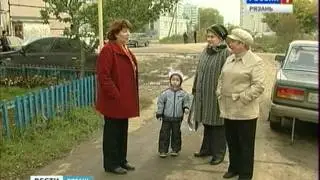 20111006 Vesti Ryazan ER Telekom