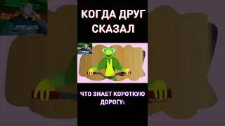 ВОТ ЭТО СКОРОСТЬ! RYTP Три Кота