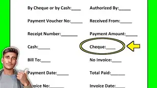 Cheque ka matlab kya hota hai | What is the meaning of cheque