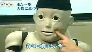 Most disturbing robot ever (Japanese child robot)