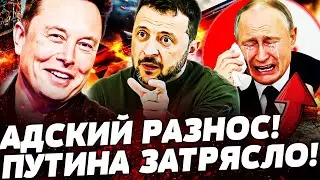 ‼️ЭТО СЛУЧИЛОСЬ! УКРАИНА СДЕЛАЛА ЭТО! ИЛОН МАСК ВМАЗАЛ ПУТИНУ! ШАХЕДОВ БОЛЬШЕ НЕ БУДЕТ! ПОДРОБНОСТИ!