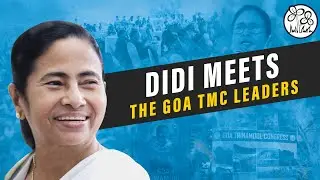 Didi In Goa: Didi Meets The Goa TMC Leaders | Goenchi Navi Sakal | Goa TMC