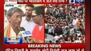 BJP heckles TMC candidate in Varanasi, leads to clashes