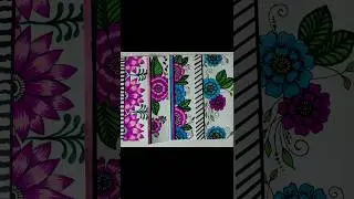 Border designs for project