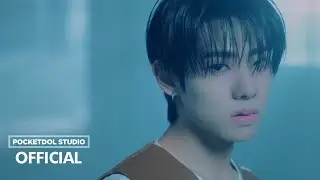 Double 0ne 'On the Rocks with Kiss' Teaser