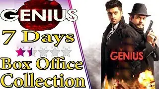 Genius Box Office Collection | 7th Day Collection | Genius Worldwide Box Office Collection