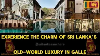 Galle Fort Hotel | Galle | Sri Lanka | Best Hotel | Beauty Hotel | Hotels | Budget Hotels