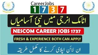 PAEC NESCOM jobs 2021 | Atomic energy Online apply | Careerjobs 1737 Jobs